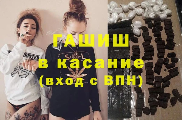амф Баксан