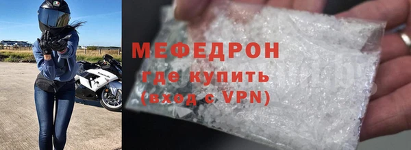 амф Баксан