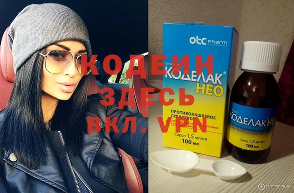 меф VHQ Балабаново