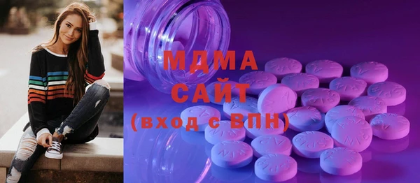 меф VHQ Балабаново