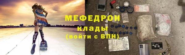 амф Баксан
