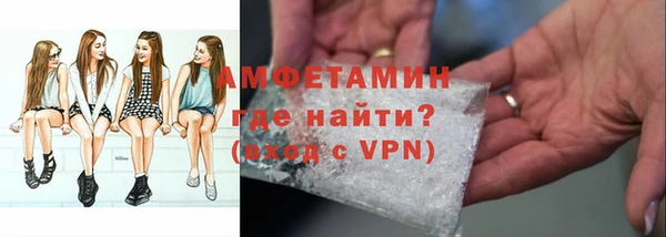 меф VHQ Балабаново