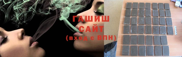 амф Баксан