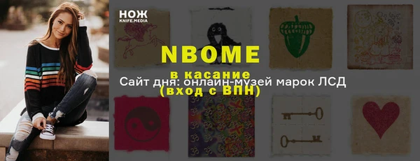 амф Баксан
