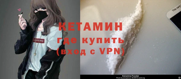 амф Баксан