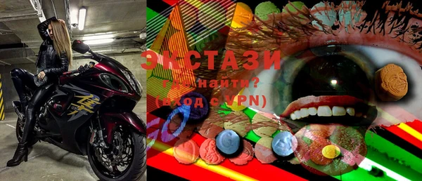 меф VHQ Балабаново