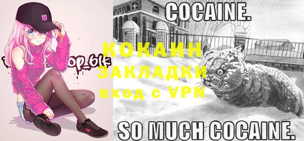 амф Баксан