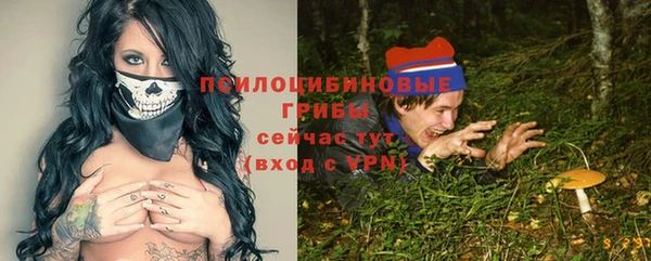 меф VHQ Балабаново