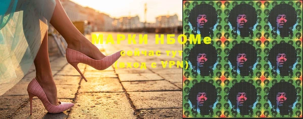 меф VHQ Балабаново
