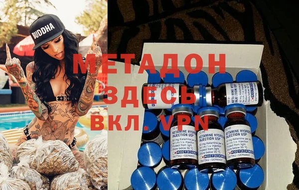 амф Баксан