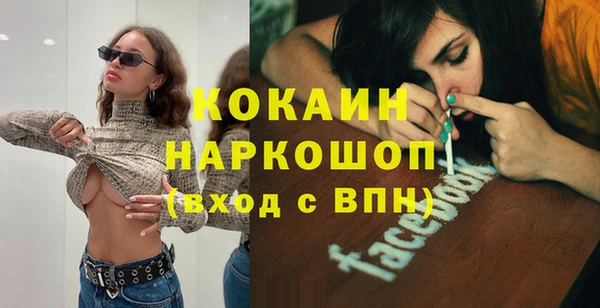 амф Баксан