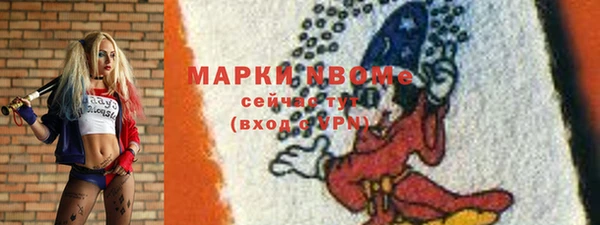 меф VHQ Балабаново
