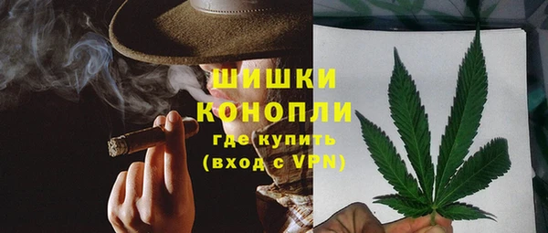 меф VHQ Балабаново