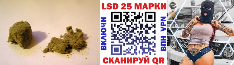 гидра как зайти  закладка  Шумерля  ЛСД экстази ecstasy 